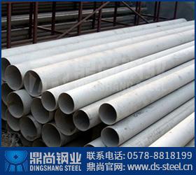 S32205不銹鋼管碰到這幾種情況直接破防！